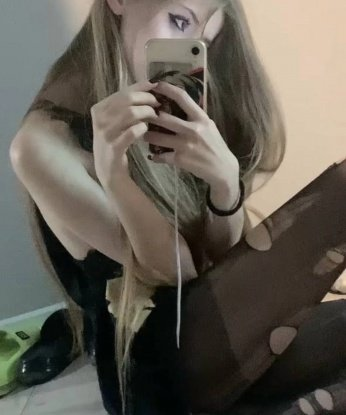 Нинуля, 23
